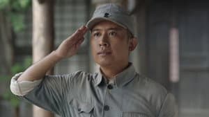 Episode 19
