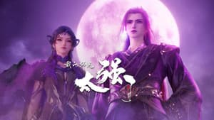 Episode 48