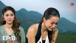 Episode 8