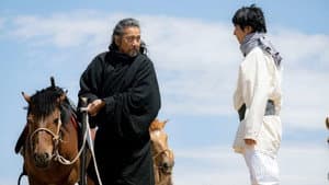 Episode 9