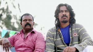 Kaali, Somu Join Hands