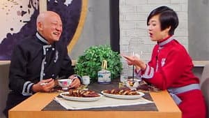 Episode 11