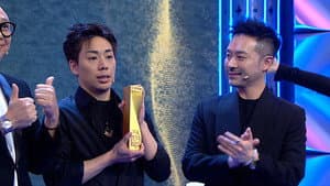 Episode 10