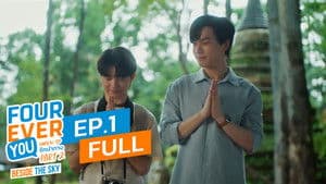 Episode 1