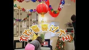 Episode 277