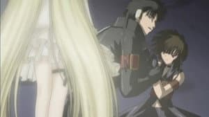 The Person Only For Chii