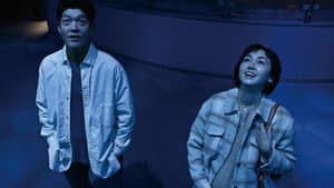 Episode 9