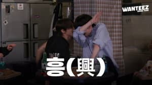 [Drink Tour Special] Hey Hey Hey Yap