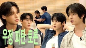 Woosan VS Choi Choi: Who’s the Ultimate Duo?