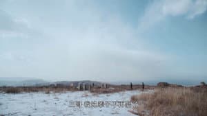 Episode 1