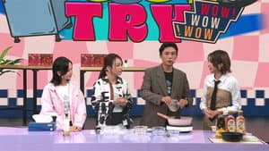 Episode 56