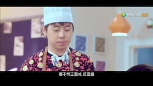 Episode 14