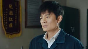 Episode 13