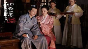Episode 48