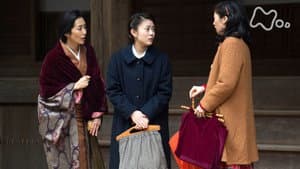 Episode 56
