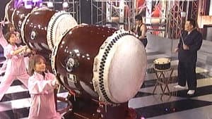 November taiko