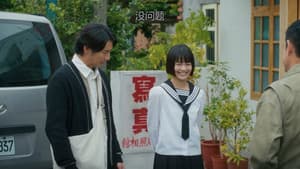 Episode 59