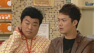 Episode 223