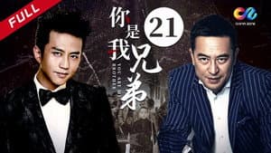 Episode 21