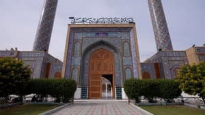 Kufa Mosque