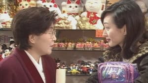 Episode 163