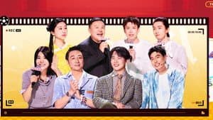 EP02-2
