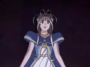 Ah! The Savior of the World Arrives With the Sound of the Flute?