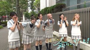 Episode 18
