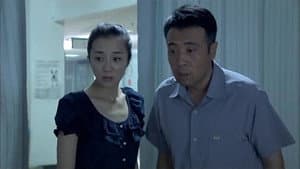 Episode 15