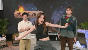 Episode 46