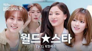 Episode 12