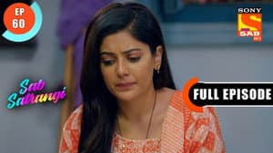 Daddy Ji's Belief In Mannu
