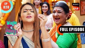 Harshad Ke Fayde Ki Party