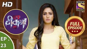 Vyom Sharanya's Fight