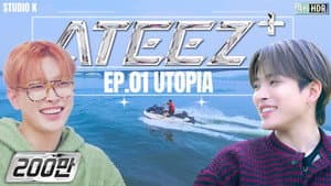Utopia