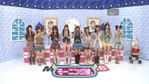 MouTube 18 (Ogawa Makoto as guest)