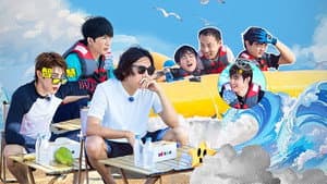 EP3-2