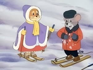 Strauss Maus