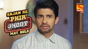Lalit Finds Out a Secret Of Jays Father