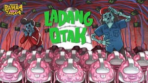Brain Farm
