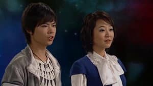 Episode 12