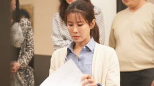 Kwak Mi-hyang’s Reveal