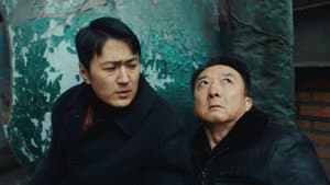 Episode 17