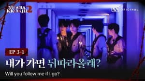 EP.3-1 𝟑𝐫𝐝 𝐏𝐋𝐀𝐘𝐄𝐑 ZEROBASEONE | TOP 5 Who Got Scared Last Night