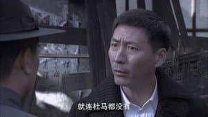 Episode 32
