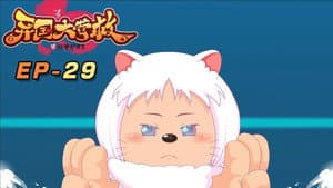 Episode 29