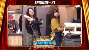 Episode 21