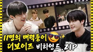THE BOYZ's Behind The Scenes