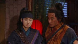 Episode 47