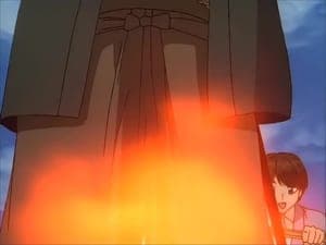 Raijuta's Ambition: Dream of a Forbidden Kingdom